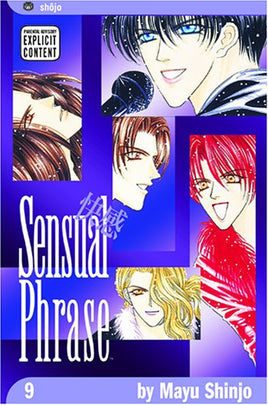 Sensual Phrase Vol 9 Manga - The Mage's Emporium Viz Media Used English Manga Japanese Style Comic Book