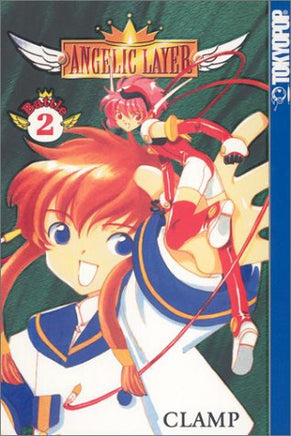 Angelic Layer Vol 2 Manga - The Mage's Emporium Tokyopop Used English Manga Japanese Style Comic Book