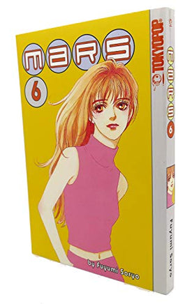 Mars Vol 6 manga cover