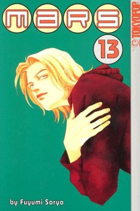 Mars Vol 13 manga cover