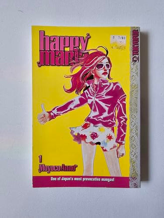 Happy Mania Vol 1 manga cover