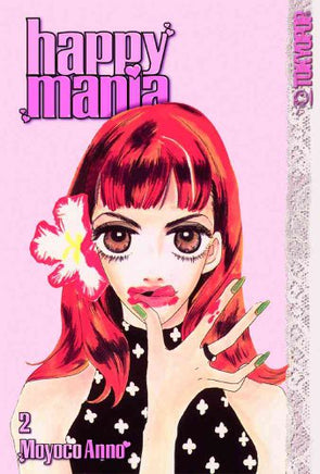 Happy Mania Vol 2 manga cover