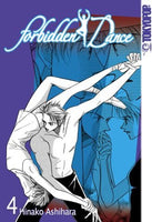 Forbidden Dance Vol 4 Manga - The Mage's Emporium Tokyopop Used English Manga Japanese Style Comic Book