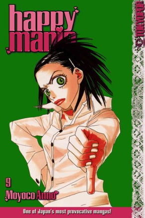 Happy Mania Vol 9 manga cover