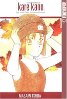 Kare Kano Vol 8 Manga - The Mage's Emporium Tokyopop Used English Manga Japanese Style Comic Book