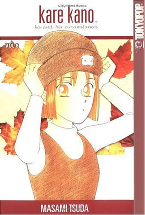 Kare Kano Vol 8 Manga - The Mage's Emporium Tokyopop Used English Manga Japanese Style Comic Book