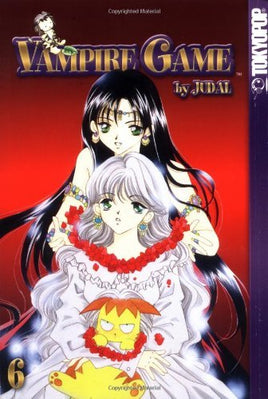 Vampire Game Vol 6 Manga - The Mage's Emporium Tokyopop Used English Manga Japanese Style Comic Book