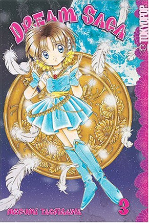 Dream Saga Vol 3 manga cover