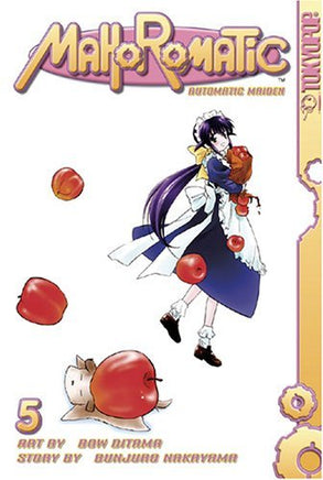 Mahoromatic Vol 5 manga cover