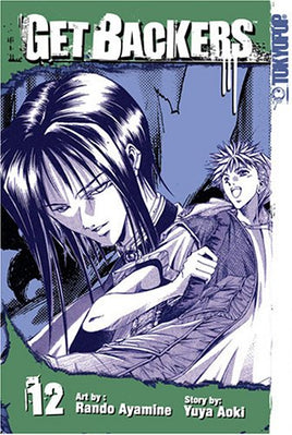 Get Backers Vol 12 Manga - The Mage's Emporium Tokyopop Used English Manga Japanese Style Comic Book