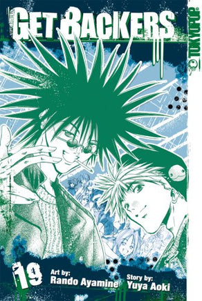 Get Backers Vol 19 cover