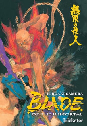 Blade of the Immortal Trickster Vol 15 Manga - The Mage's Emporium Dark Horse Used English Manga Japanese Style Comic Book