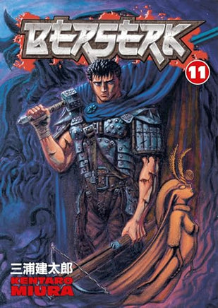 Berserk Vol 11 - BRAND NEW CONDITION Manga - The Mage's Emporium Dark Horse Used English Manga Japanese Style Comic Book