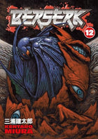 Berserk Vol 12