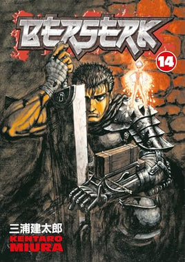 Berserk Vol 14 cover