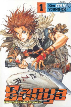 Banya The Explosive Delivery Man Vol 1 Manhwa - The Mage's Emporium Dark Horse Used English Manhwa Japanese Style Comic Book