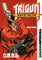 Trigun Maximum Vol 11 manga cover
