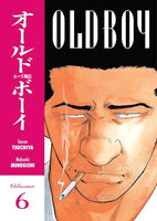 Old Boy Vol 6 - New and Sealed Manga - The Mage's Emporium Dark Horse Used English Manga Japanese Style Comic Book