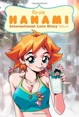 Hanami International Love Story Vol 3 manga cover
