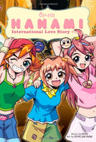 Hanami International Love Story Vol 4 Manga - The Mage's Emporium Dark Horse Used English Manga Japanese Style Comic Book