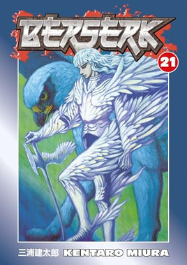 Berserk Vol 21 cover