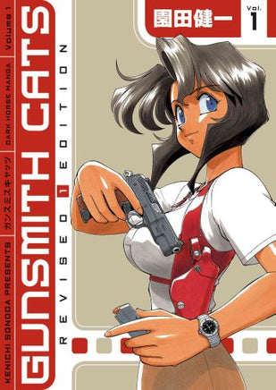 Gunsmith Cats Omnibus Vol 1 Manga - The Mage's Emporium Dark Horse Used English Manga Japanese Style Comic Book