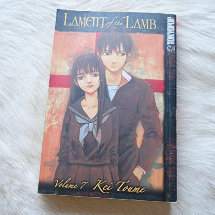 Lament of the Lamb Vol 7 manga cover