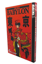 Tokyo Babylon Vol 6