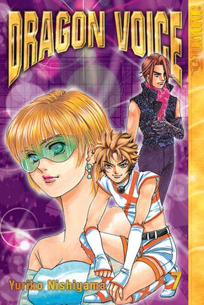 Dragon Voice Vol 7 Manga - The Mage's Emporium Tokyopop Used English Manga Japanese Style Comic Book