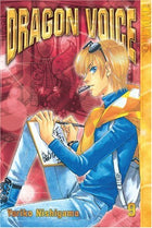 Dragon Voice Vol 9