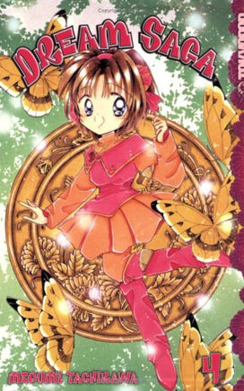 Dream Saga Vol 4 manga cover