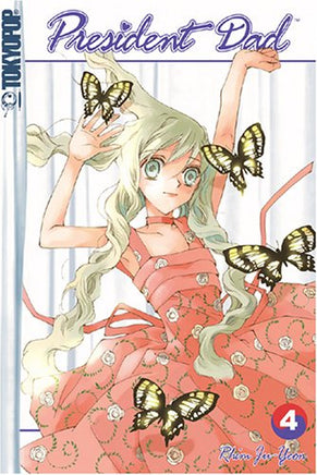 President Dad Vol 4 Manga - The Mage's Emporium Tokyopop Used English Manga Japanese Style Comic Book