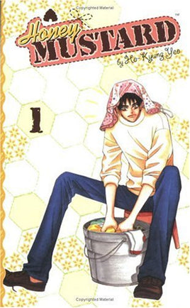Honey Mustard Vol 1 manga cover