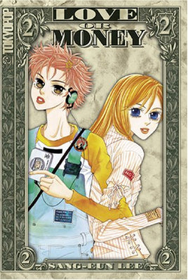 Love or Money Vol 2 Manga - The Mage's Emporium Tokyopop Used English Manga Japanese Style Comic Book