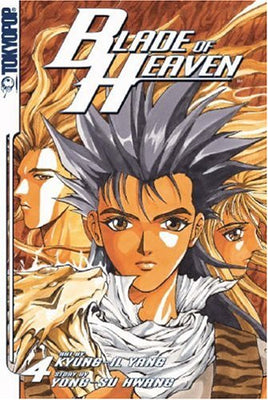 Blade of Heaven Vol 4 Manga - The Mage's Emporium Tokyopop Used English Manga Japanese Style Comic Book