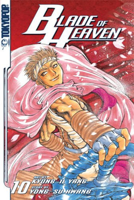 Blade of Heaven Vol 10 manga cover
