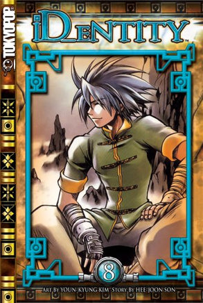 iD_eNTITY Vol 8 Manga - The Mage's Emporium Tokyopop Used English Manga Japanese Style Comic Book