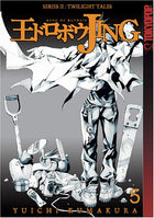 Jing King of Bandits Twilight Tales Vol 5