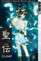 RG Veda Vol 5 Manga - The Mage's Emporium Tokyopop Used English Manga Japanese Style Comic Book