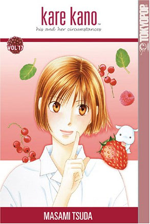 Kare Kano Vol 17 cover