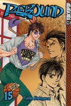 Rebound Vol 15