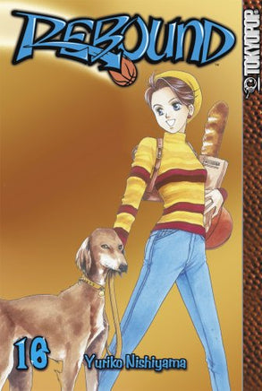 Rebound Vol 16 manga cover