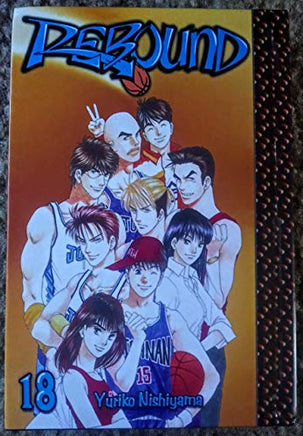 Rebound Vol 18 manga cover