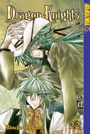 Dragon Knights Vol 22 manga cover