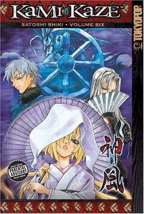 Kami Kaze Vol 6 manga cover