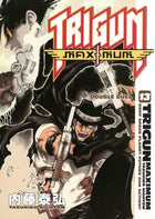 Trigun Maximum Vol 13