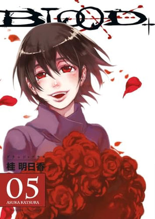 Blood Vol 5 manga cover
