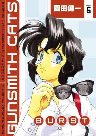 Gunsmith Cats Burst Vol 5 manga cover