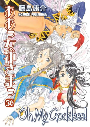 Oh My Goddess! Vol 36 Manga - The Mage's Emporium Dark Horse Used English Manga Japanese Style Comic Book