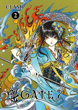 Gate 7 Vol 2 Manga - The Mage's Emporium Dark Horse Used English Manga Japanese Style Comic Book